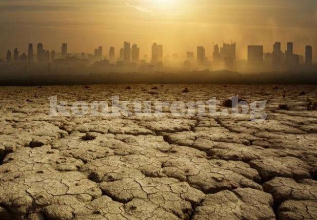 Климатолози: Човечеството е изправено пред катастрофа