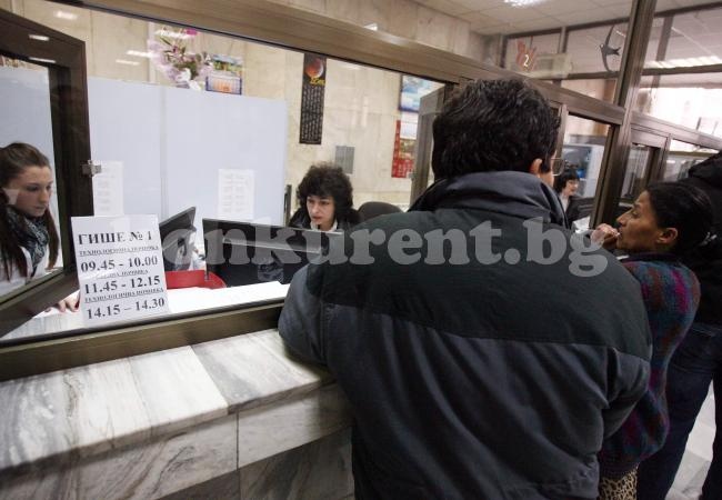 78 българи на ден без пенсия заради изчезнали документи