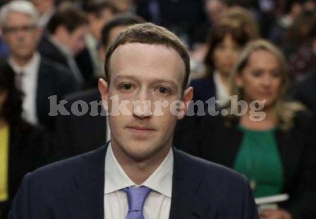 Зукърбърг може да загуби поста си във Facebook