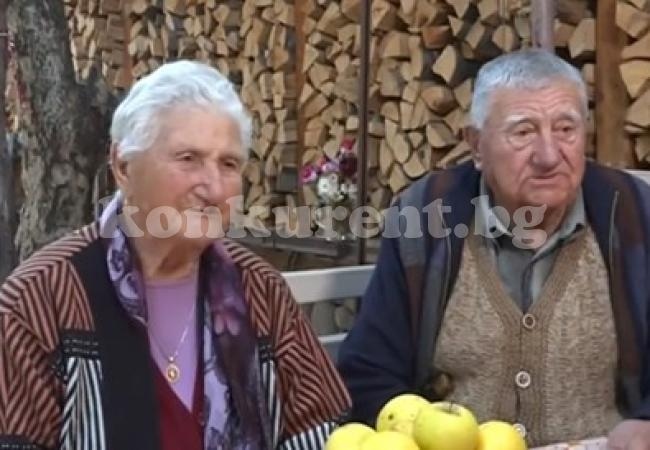 Семейство от Тетевен e най-възрастната двойка на Балканите