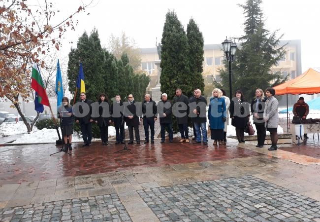 В Оряхово честваха 141 години свобода СНИМКИ+ВИДЕО