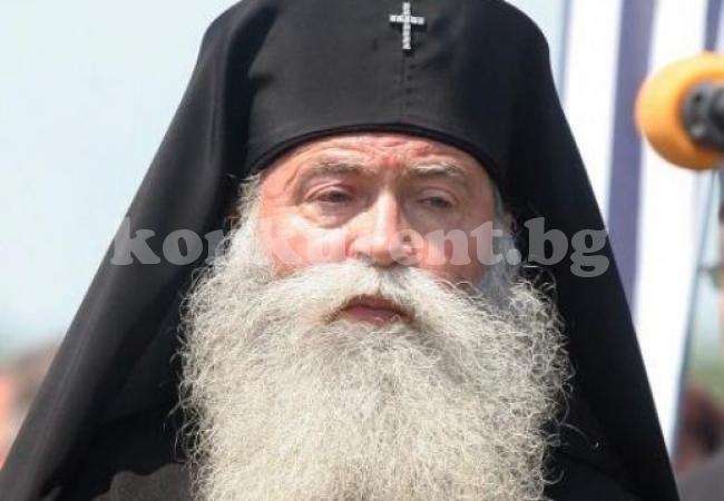 Митрополит Гавриил: Разцеплението в православния свят вече е факт