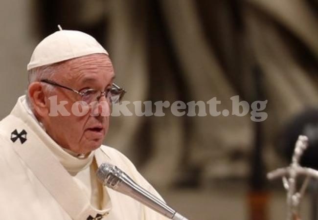 Папа Франциск се надява новият пакт на ООН да насърчи съчувствието към мигрантите
