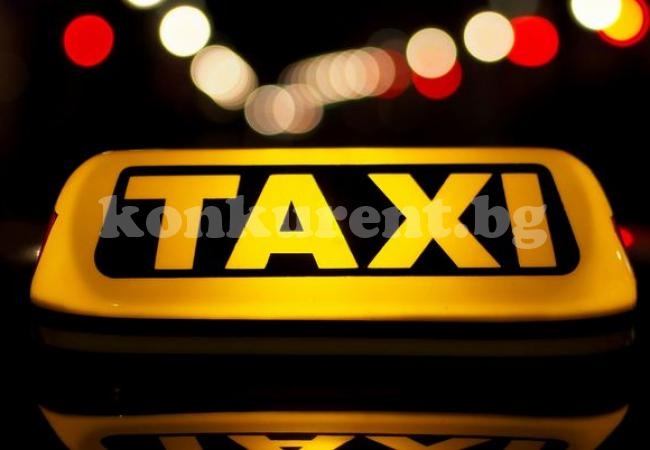 Баща и син ограбиха таксиметров шофьор