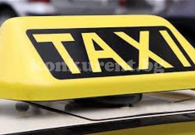 Таксиметрова фирма спешно си търси шофьори