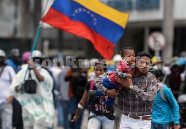Хиляди излязоха на протест във Венецуела