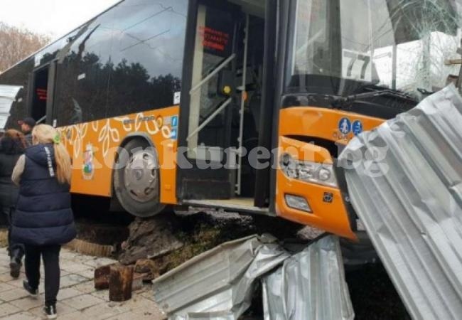 Инцидент с автобус от градския транспорт
