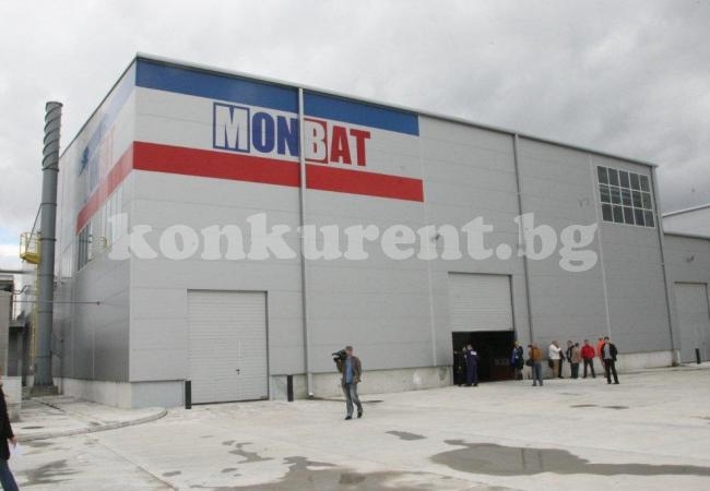 „Монбат“ ще изгради завод за над 40 милиона лева във Враца