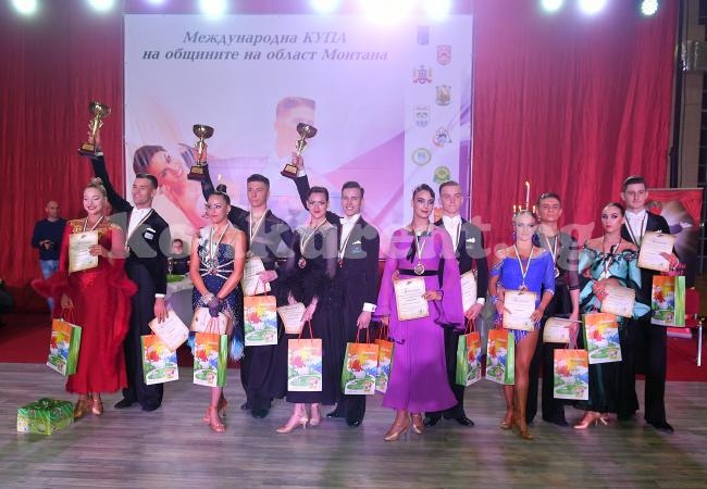 Ето кой спечели отличията в турнира International Dance Cup 2019 във Вършец СНИМКИ