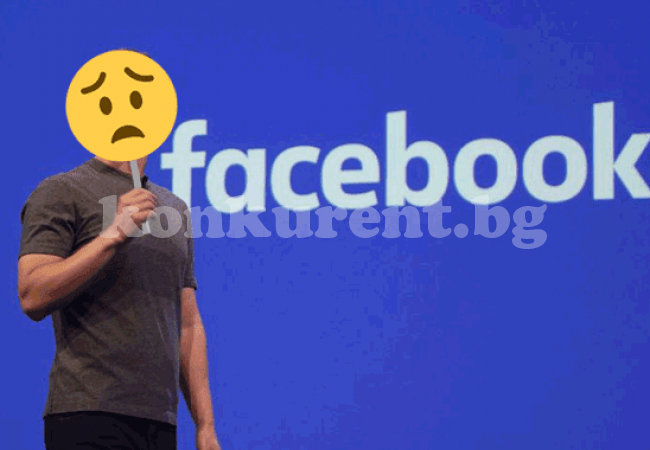 Акционери искат да елиминират Зукърбърг от управлението на Facebook