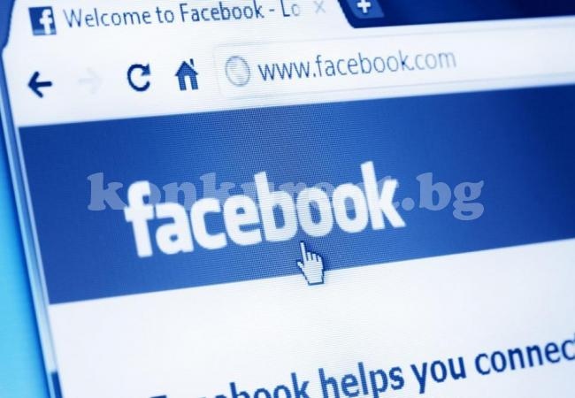 Фейсбук премахна 3 милиарда акаунта