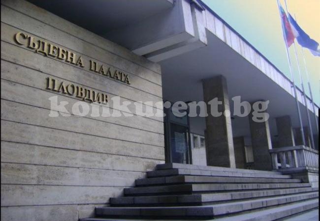 Съдът решава за ареста на кмета на район „Северен” в Пловдив