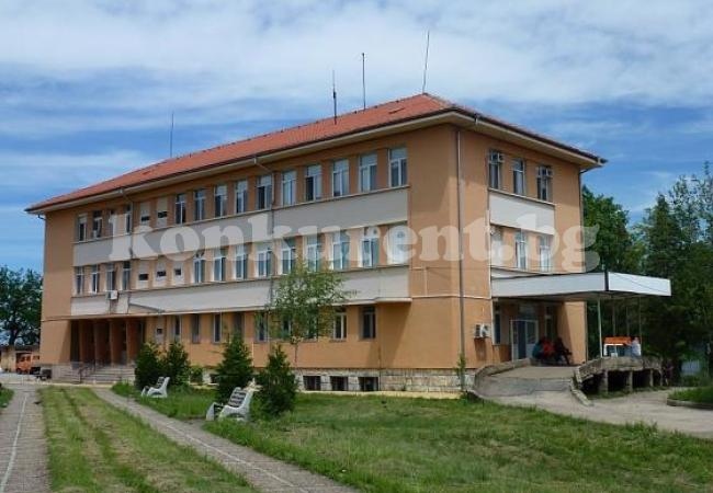 Субсидия в размер на 279 000 лева за здравното заведение в Берковица