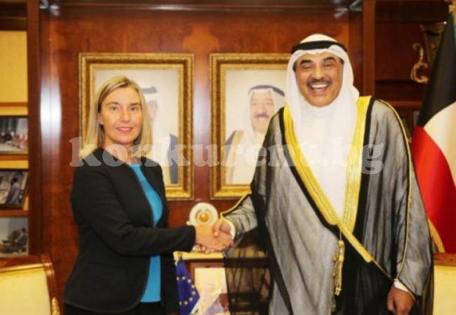 ЕС откри представителство в Кувейт
