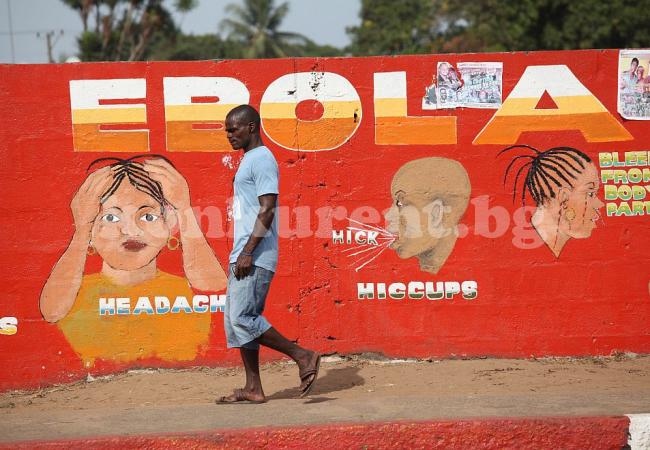 Конго потвърди първи случай на ебола в Гома 