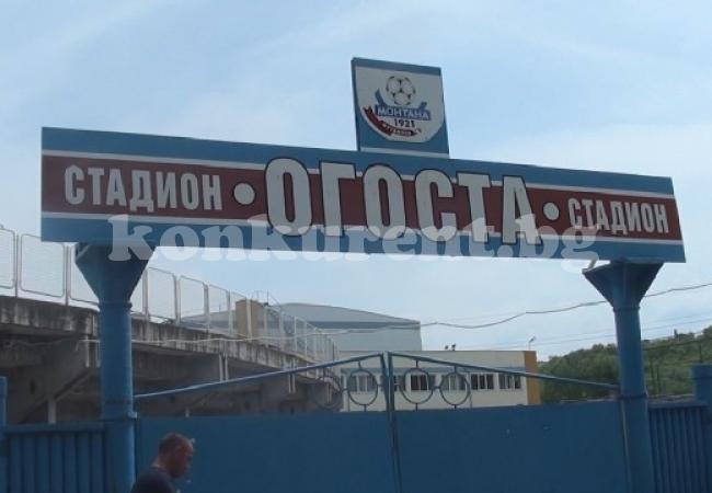 Кметът Живков инспектира тренировките на футболисти