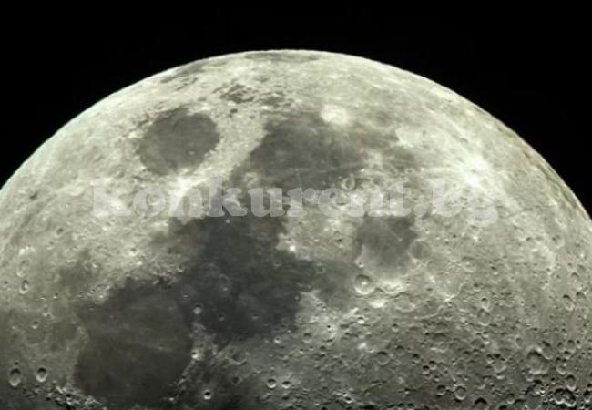 Най-вероятно на Луната има живот