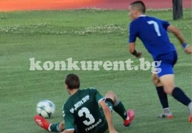 U19 излиза за победа на стадион “Бончук”