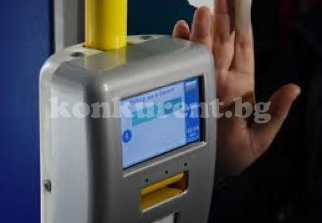 Автомати за билети в рейса и трамвая \