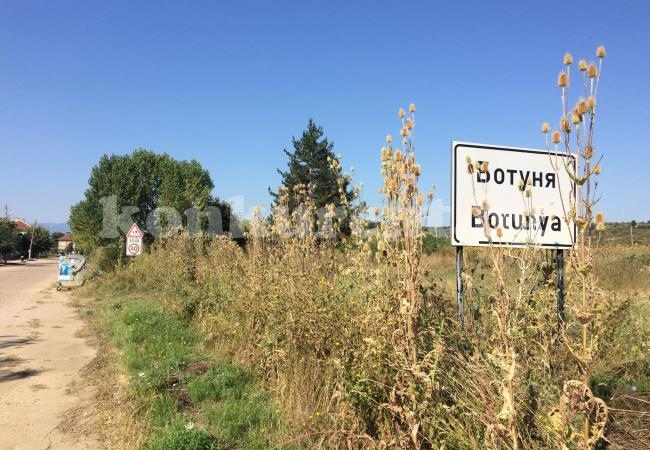 Репортерско разследване на „Конкурент“ изпрати институциите в Криводол