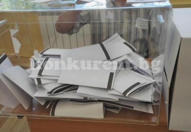 С решение на ЦИК: 1000 лева заплата за изборните експерти