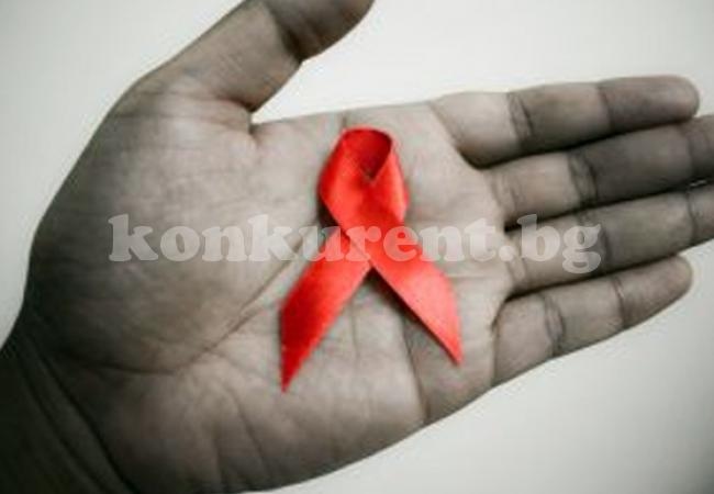 8 души заразени със СПИН в Северозапада