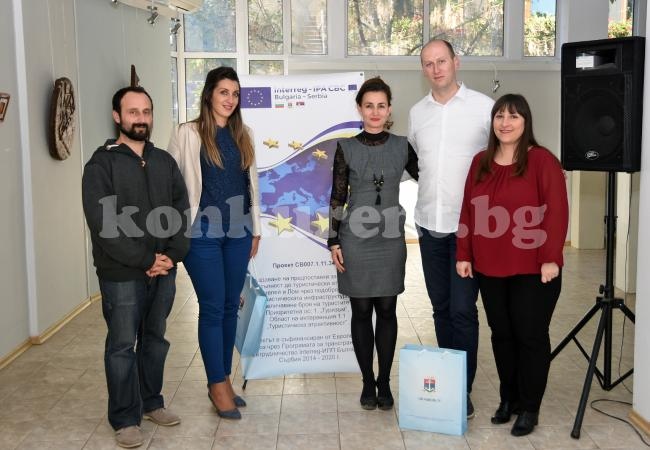 Проведоха българо-сръбска среща по съвместен трансграничен проект в Лом