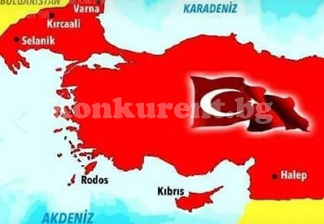 Карта на Турция, включваща Кърджали, взриви фейсбук. Външно: Не е от официално лице