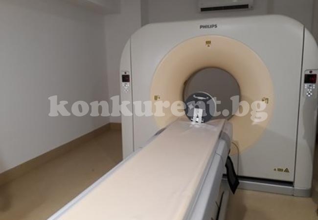 Жена забравена 6 часа в скенера в болницата в Павликени