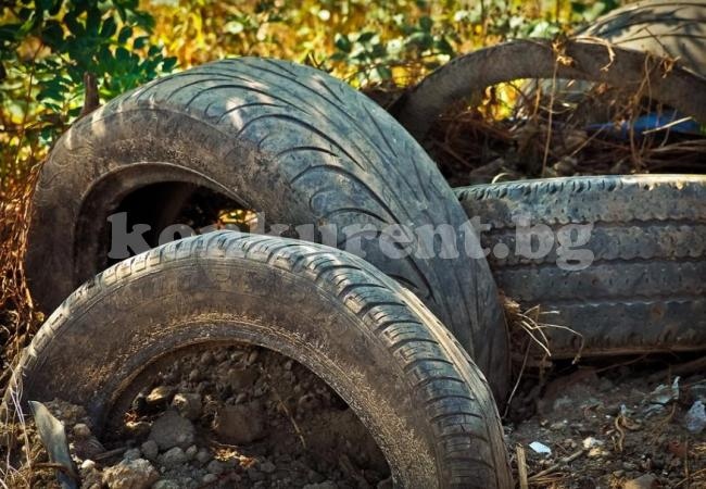 До 1000 лева глоба за изхвърлени стари гуми на забранени места