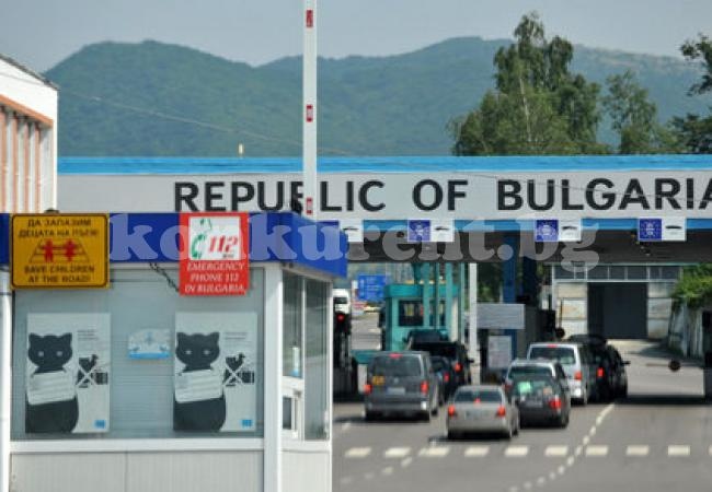Подпомагат с безвъзмездни евросредства малки и средни предприятия в граничните области на България и Сърбия от 2021 г.