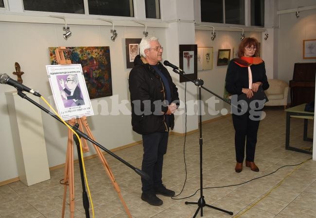 Рраздадоха наградите за култура „Д-р Хернани Цибрански”