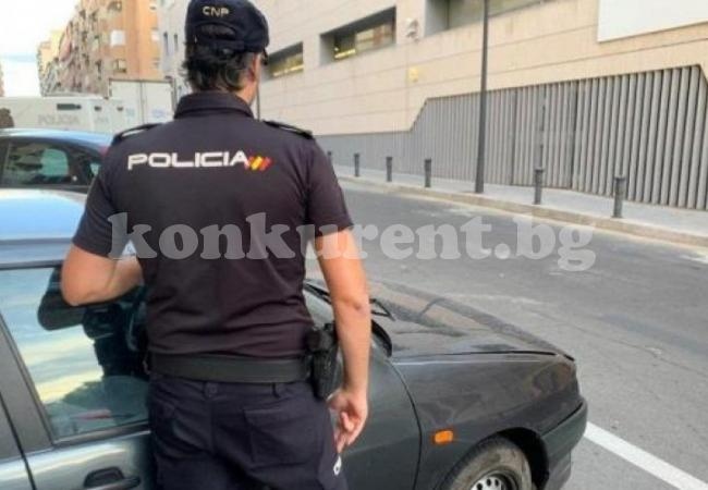 Свада: Български гражданин закла брат си насред улица в испанския град Бургос