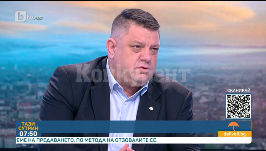 Атанас Зафиров: Ние сме БСП и няма да бъдем резервна гума в управлението