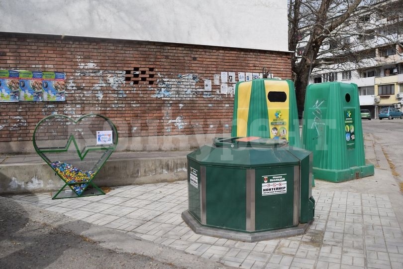 Община Козлодуй предаде старо оборудване, хартия и пластмаса 