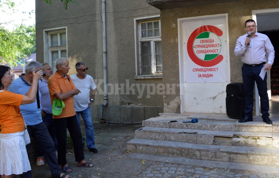 „Справедливост за Видин“ откри клуб в къщата на Боян Чонос 