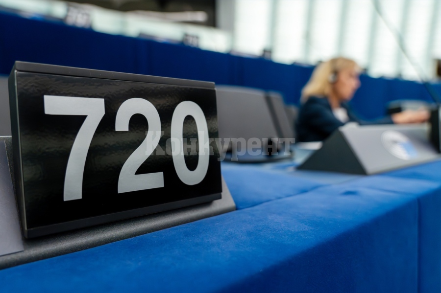 Европейски избори 2024: 15 допълнителни места, разпределени между 12 страни