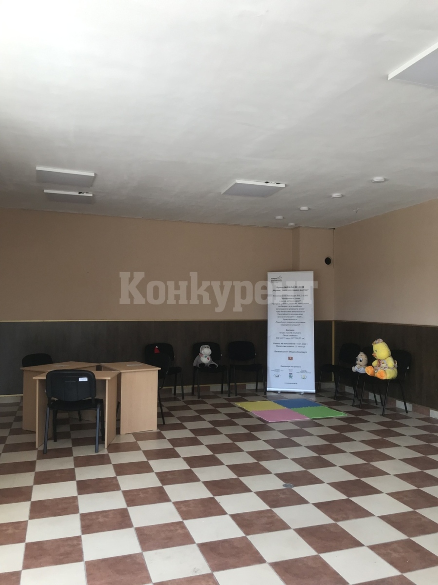 Стартира работа с още една група по проект в Козлодуй