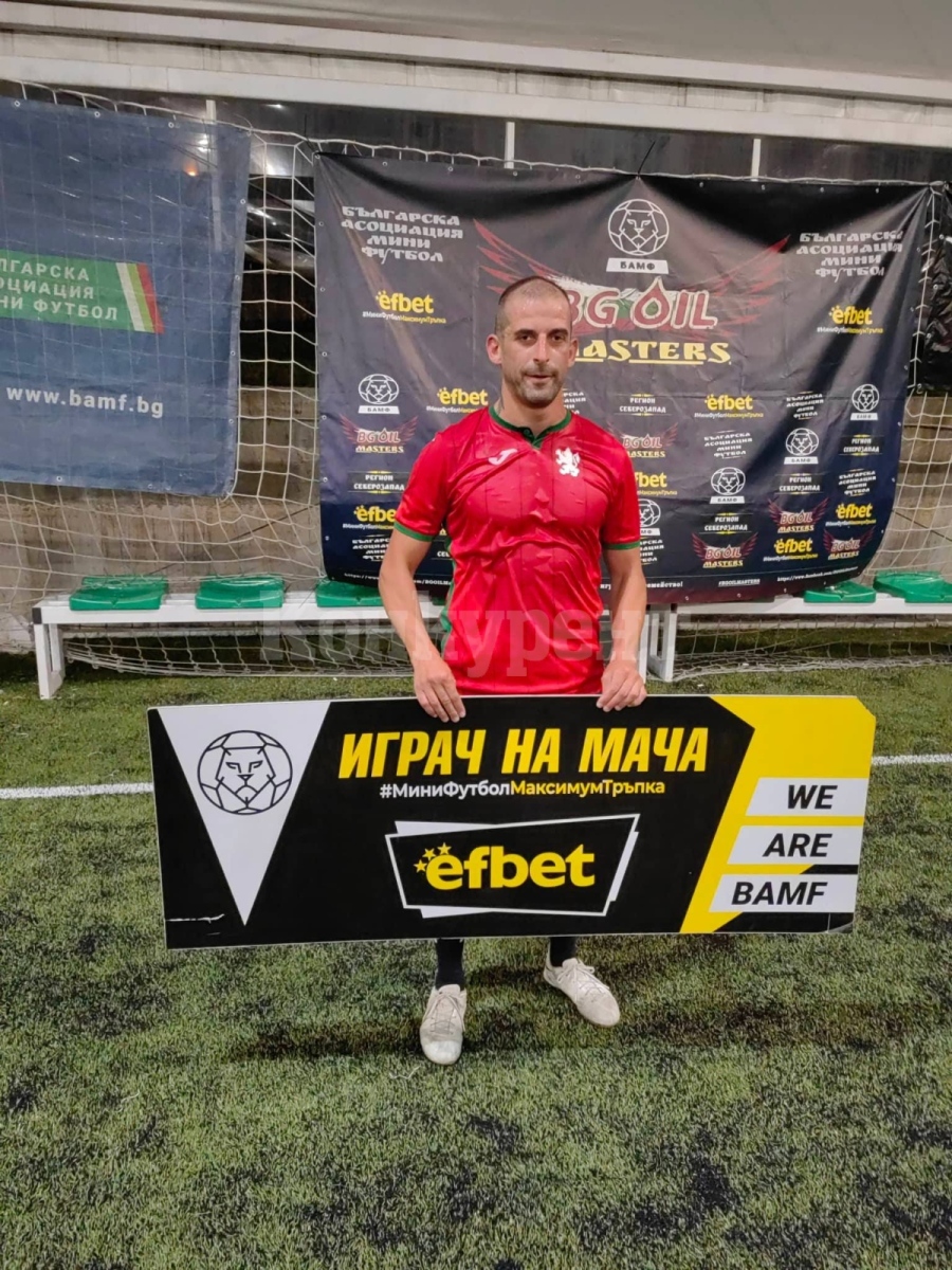 Атлетик усети вкуса на успеха след парад на ММ17