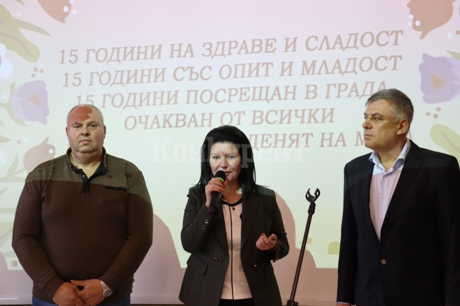 Кметът на Козлодуй уважи откриването на 15-ото издание на Празника на меда СНИМКИ