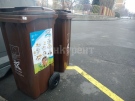През май Община Пирдоп ще започне поетапно разполагане на кафяви контейнери за зелени и биоразградими отпадъци