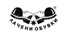 „Лачените обувки“ се събират в Берковица след петгодишно  прекъсване 