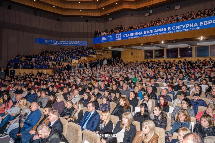 Бойко Борисов във Враца: Смисълът на политиката сте вие - хората! 