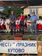 Областният управител на Видин бе гост на събора в Кутово