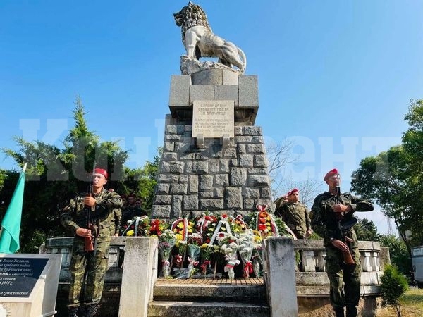 Лятната програма във Враца продължава и през септември!