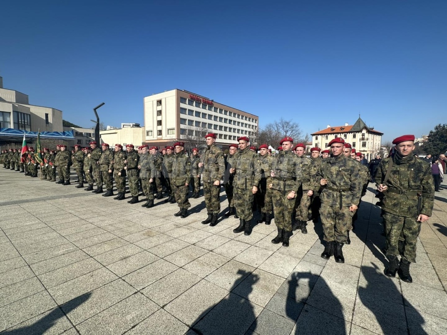 22-ма военнослужещи положиха клетва във Враца