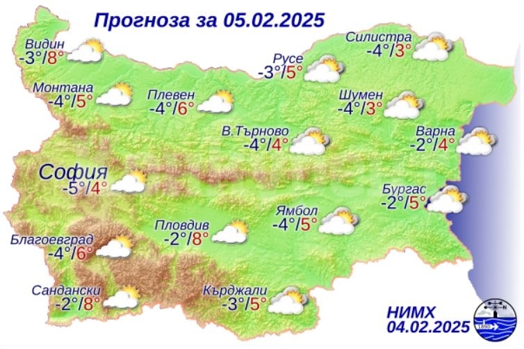 Вижте какво време ни очаква днес