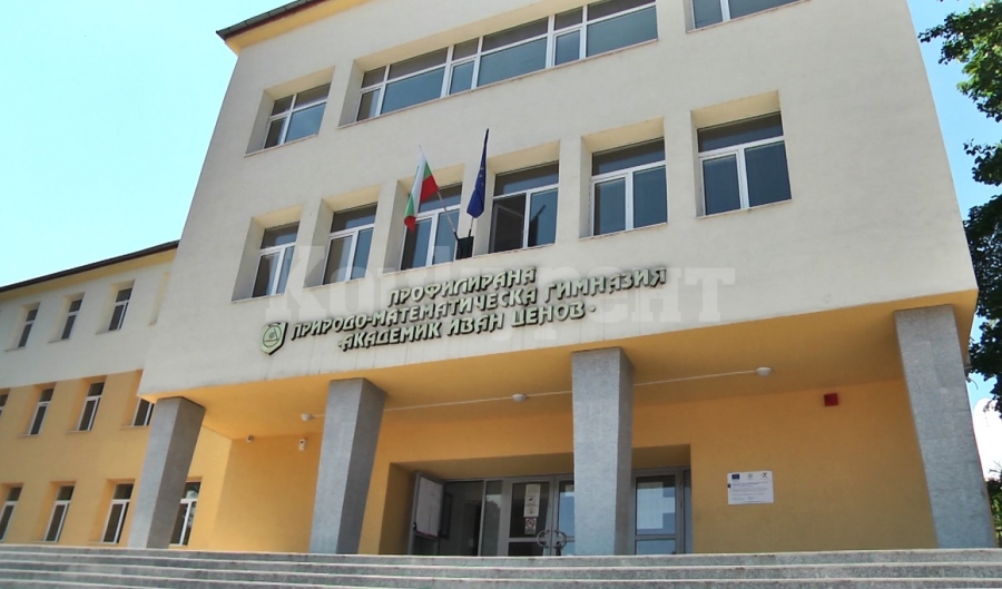 Нови медали за програмистите на ППМГ - Враца