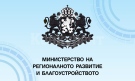 Редуцират и обвързват с максималния размер на таксите глобите за шофиране без винетка или тол такса по платените републикански пътища