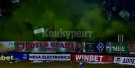 Ботев Враца победи Септември